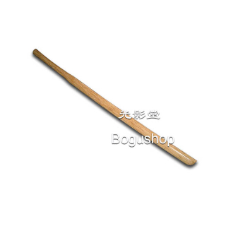Pointed Tip Paddle Style Suburi Bokuto
